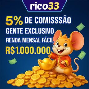 rico33 ConvidarCentro